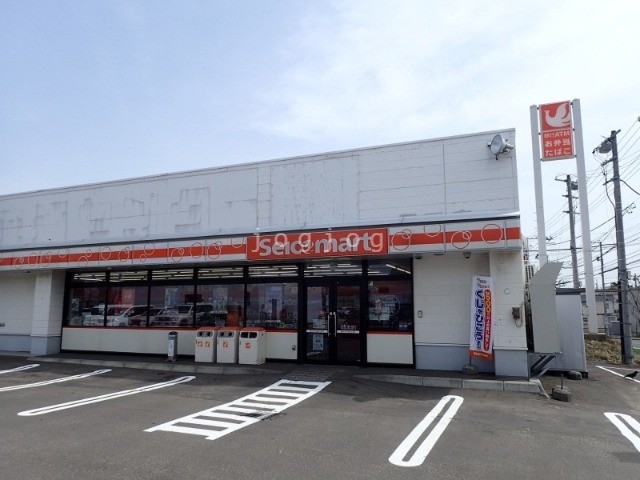 コンビニ　セイコーマート平岡7条店（コンビニ）まで456m