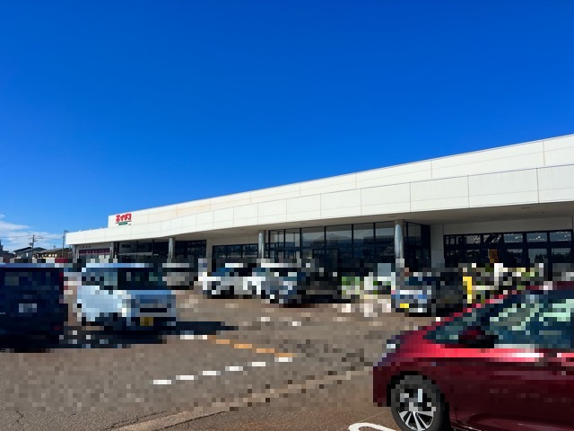 スーパー　イチコ 直江津店（スーパー）まで718m