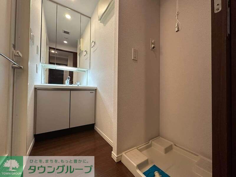 洗面設備　【初期費用分割・クレカ対応】一都三県のお部屋探しは2025…