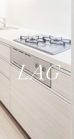 その他設備　2口コンロです。