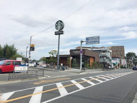 その他　周辺施設