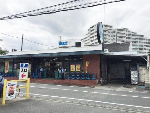 その他　スーパー