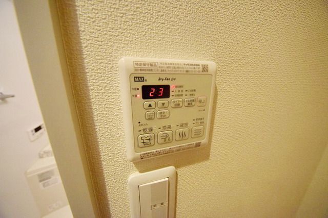 その他設備　★浴室乾燥機★