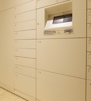 その他共有部分　設備充実★