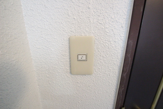 セキュリティ　※別号室の写真です。