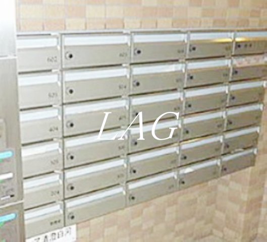 その他共有部分　集合ポストです。