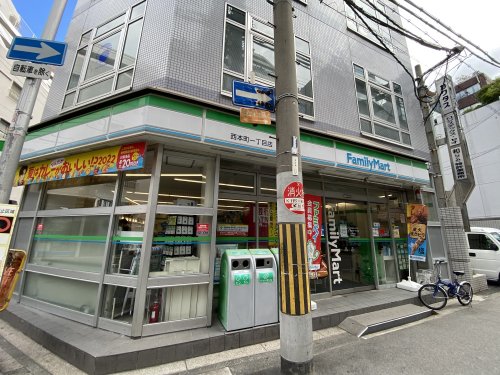 コンビニ　ファミリーマート（コンビニ）まで90m