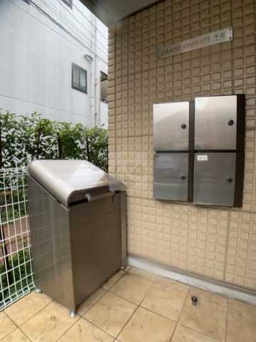 その他共有部分　グランシャリオ千石