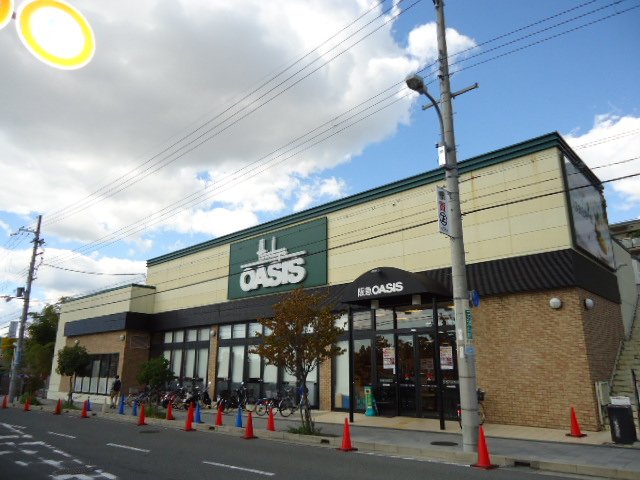 その他　阪急オアシス豊中少路店（その他）まで500m