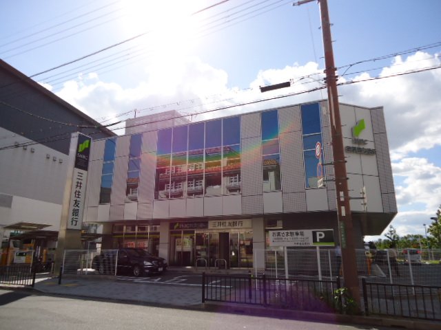 その他　三井住友銀行少路支店（その他）まで790m