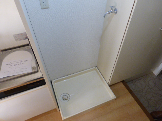 洗面設備　室内洗濯機置場　防水パン付