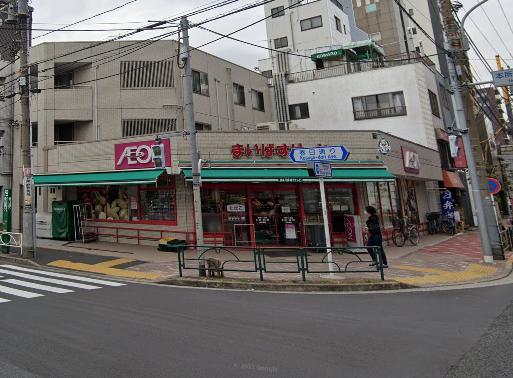 スーパー　まいばすけっと（スーパー）まで260m