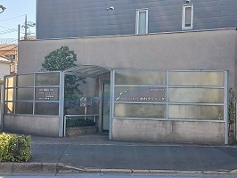 病院　いしかわクリニック（病院）まで800m