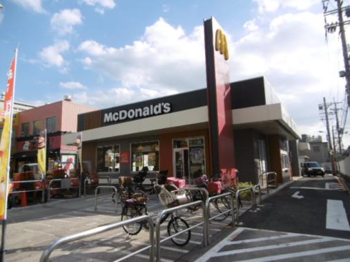 飲食店　マクドナルド　東大阪巨摩橋店（飲食店）まで274m