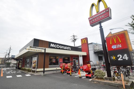 飲食店　マクドナルド　東大阪巨摩橋店（飲食店）まで274m