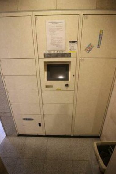 その他設備　★見学予約受付中★