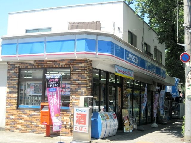 コンビニ　ローソン矢川店（コンビニ）まで604m