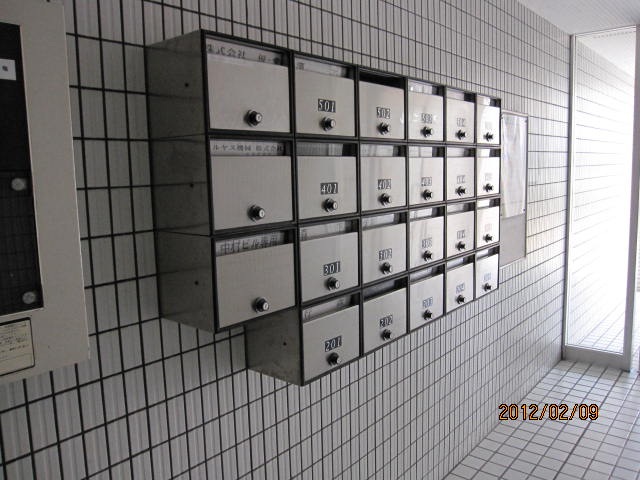 セキュリティ　メールボックス