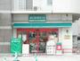 スーパー　まいばすけっと南８条西４丁目店（スーパー）まで0m