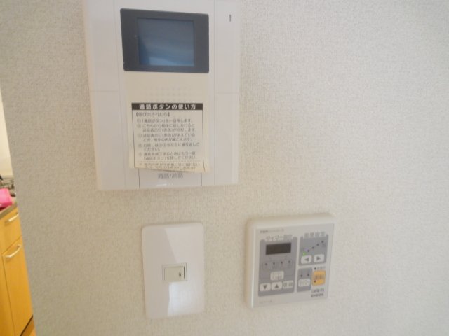 セキュリティ　同物件別号室のものです。