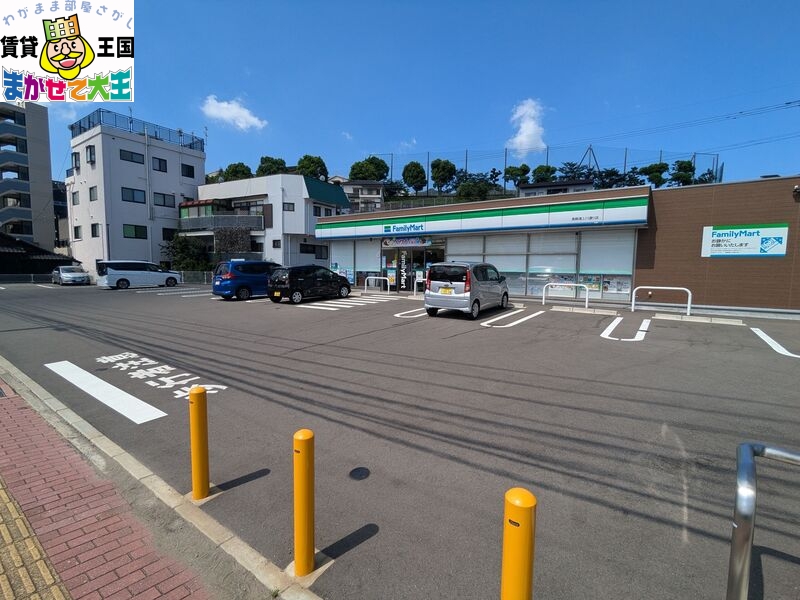 コンビニ　ファミリーマート長崎浦上川通り店（コンビニ）まで548m