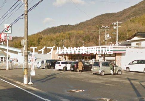 コンビニ　セブンイレブン岡山備前インター店（コンビニ）まで1809m