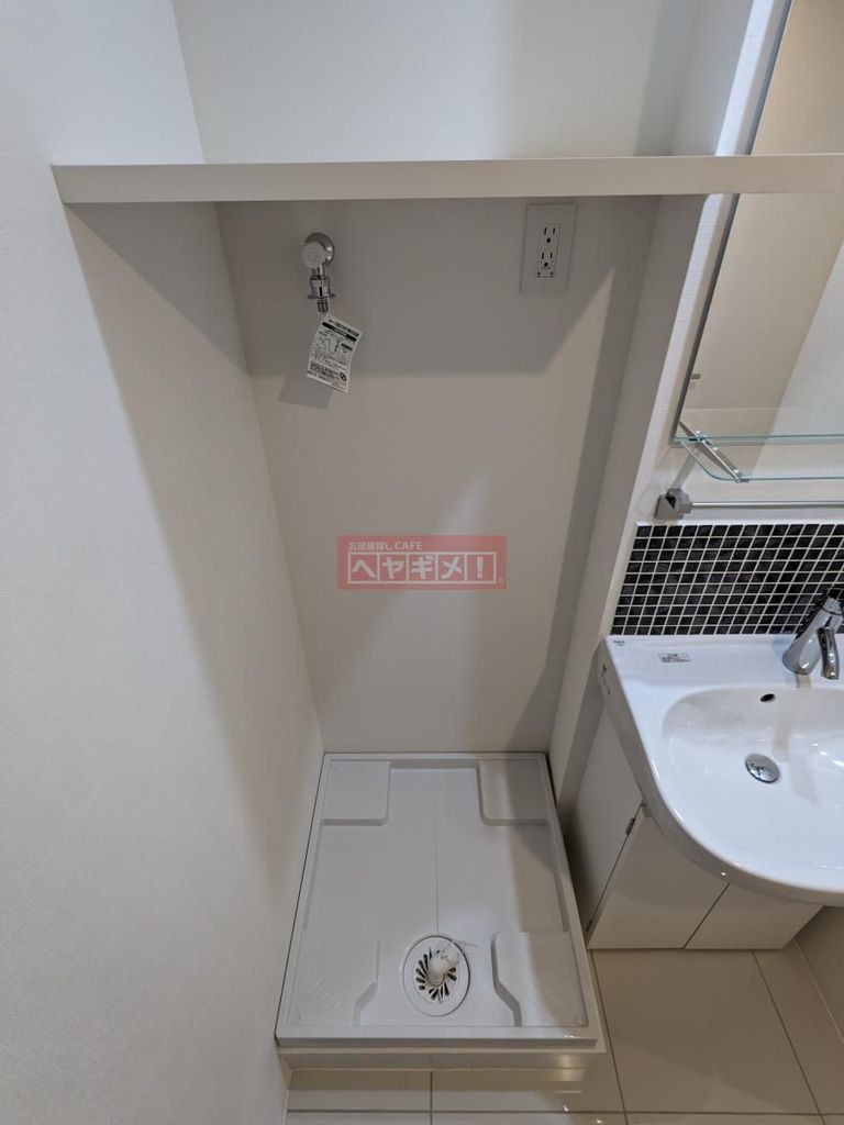 その他部屋・スペース　洗濯機置き場