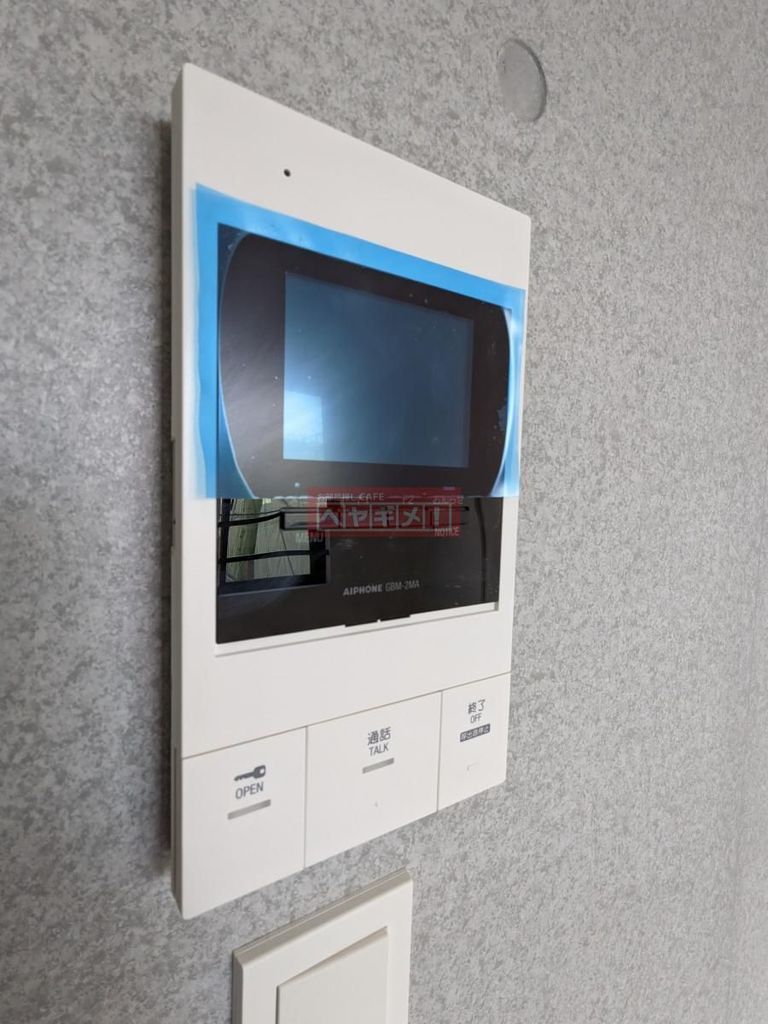 セキュリティ　セキュリティ