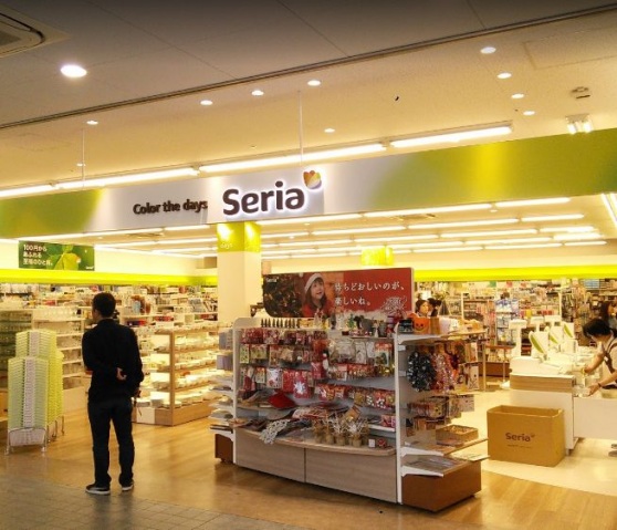 ショッピングセンター　Seria横浜曙町店（ショッピングセンター）まで434m