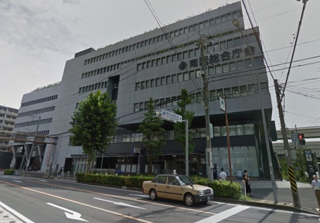 役所　横浜市南区役所（役所）まで696m