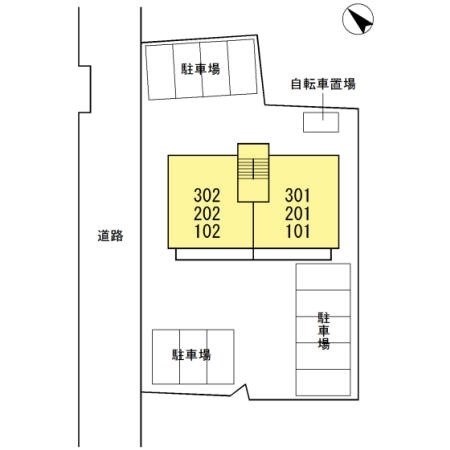 その他部屋・スペース