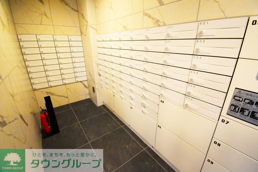 その他共有部分