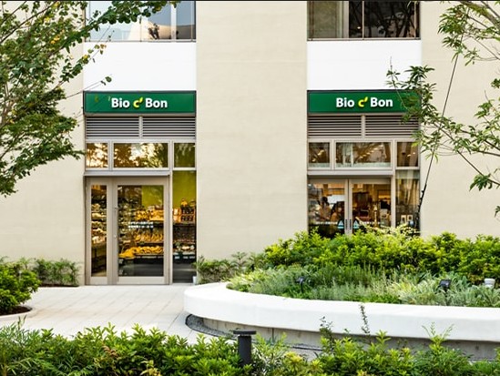 スーパー　ビオセボン武蔵小山店（スーパー）まで641m