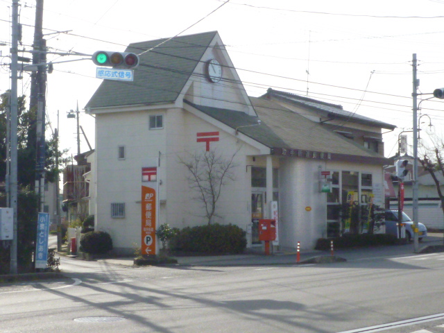 郵便局　取手新道郵便局（郵便局）まで215m