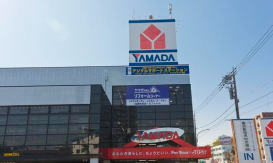 その他　ヤマダ電機（その他）まで686m