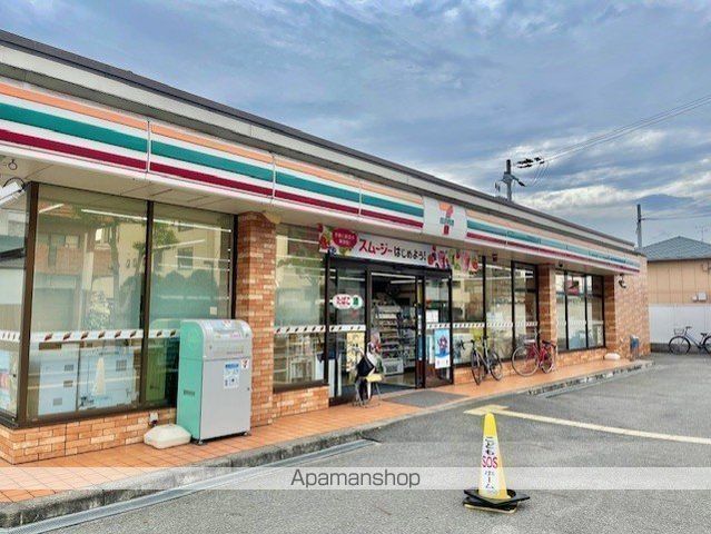 コンビニ　セブン－イレブン野洲栄店（コンビニ）まで876m