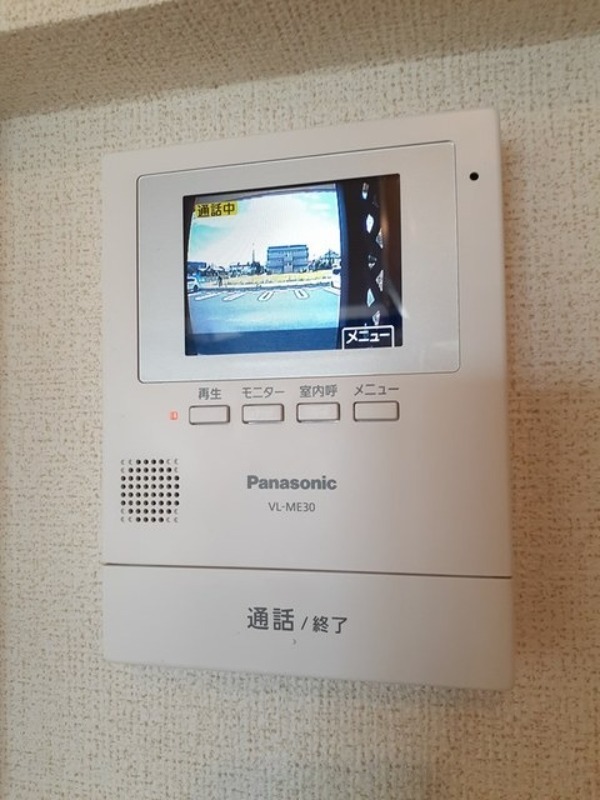 セキュリティ　図面と現状に相違がある場合には現状を優先