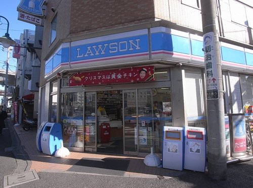 コンビニ　ローソン 上野毛一丁目店（コンビニ）まで524m