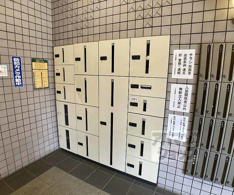 その他　宅配ＢＯＸ付き