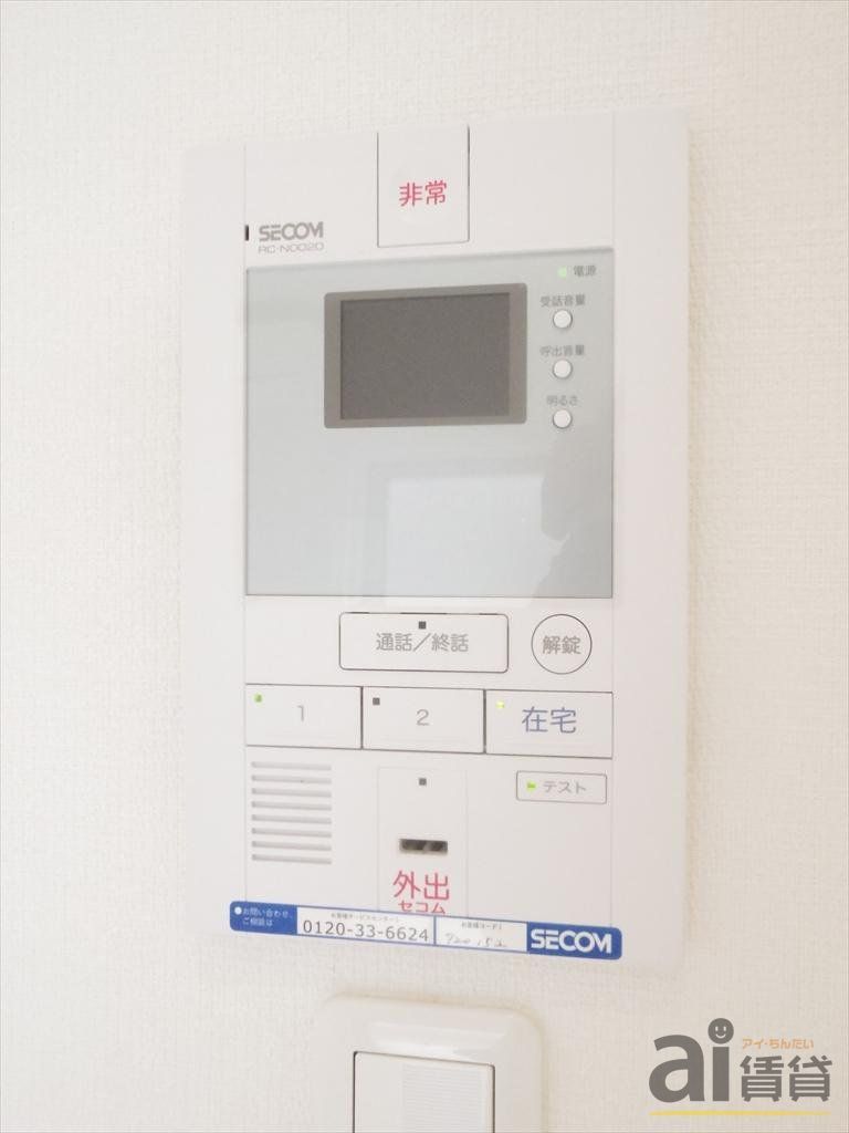 セキュリティ　※同施工写真です。