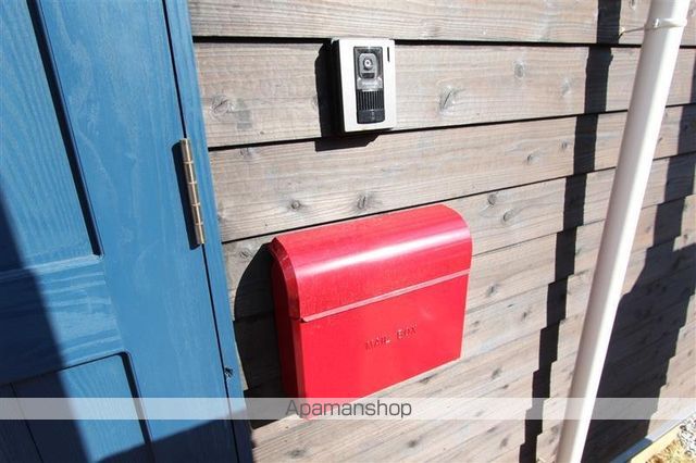 その他共有部分　その他共有部分