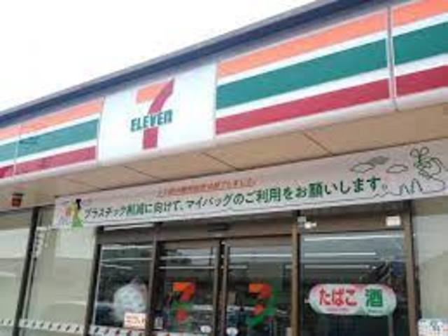 コンビニ　セブンイレブン摂津東一津屋店（コンビニ）まで675m