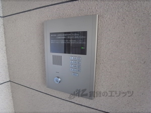 セキュリティ　オートロック