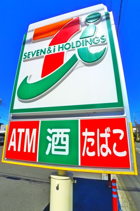 コンビニ　セブンイレブン（コンビニ）まで143m