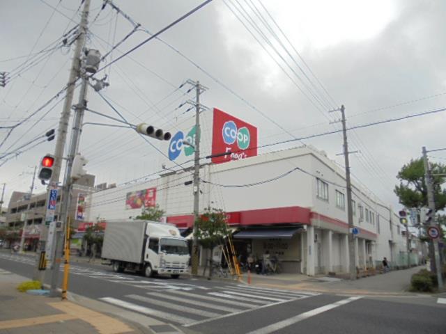 スーパー　コープ甲東園（スーパー）まで800m