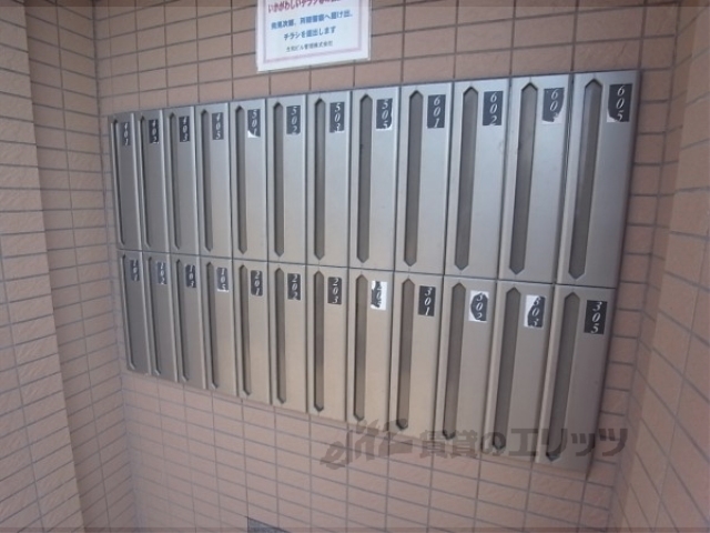 その他共有部分　集合ポスト