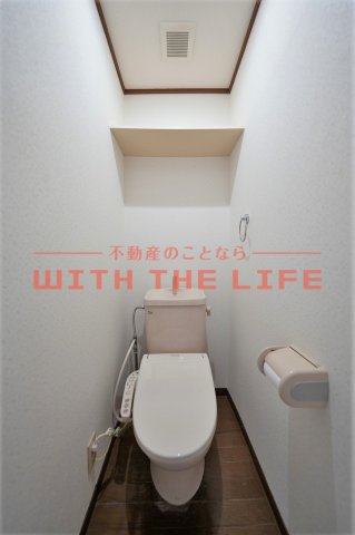 トイレ　トイレも気になるポイント