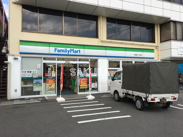 コンビニ　ファミリーマート 神明町二丁目店（コンビニ）まで303m