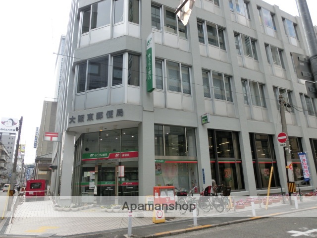郵便局　大阪東郵便局郵便（郵便局）まで270m