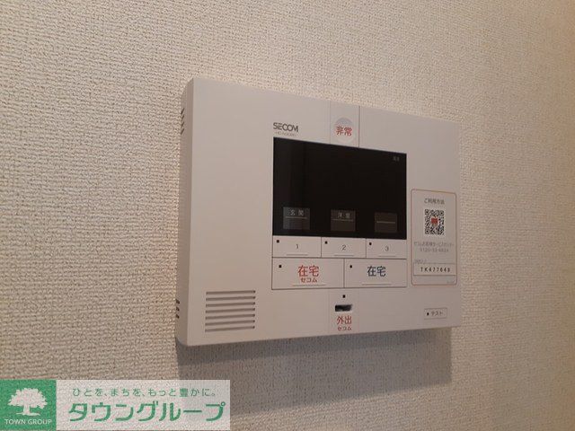 セキュリティ　設備